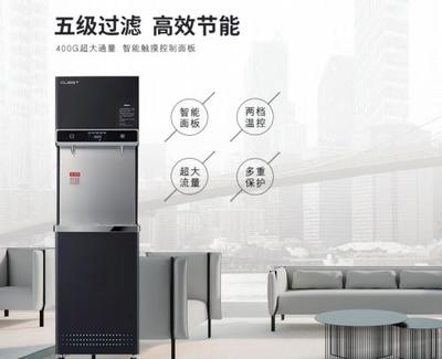 科林貝思凈水 守護校園飲用水安全，專業消毒服務