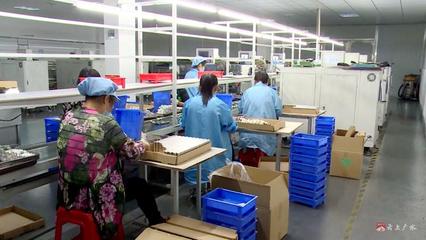 廣水鋰電產業園迎來11家企業入駐，消毒服務行業成為工業穩增長新引擎