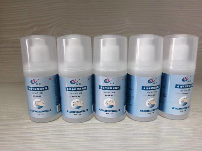 衛證消字號100毫升免洗手消毒凝膠 貼牌加工生產與消毒服務一站式解決方案