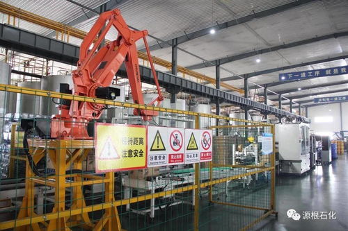 源根石化榮膺2021全球工程機(jī)械零部件供應(yīng)商50強(qiáng)，助力物流倉(cāng)儲(chǔ)自動(dòng)化升級(jí)